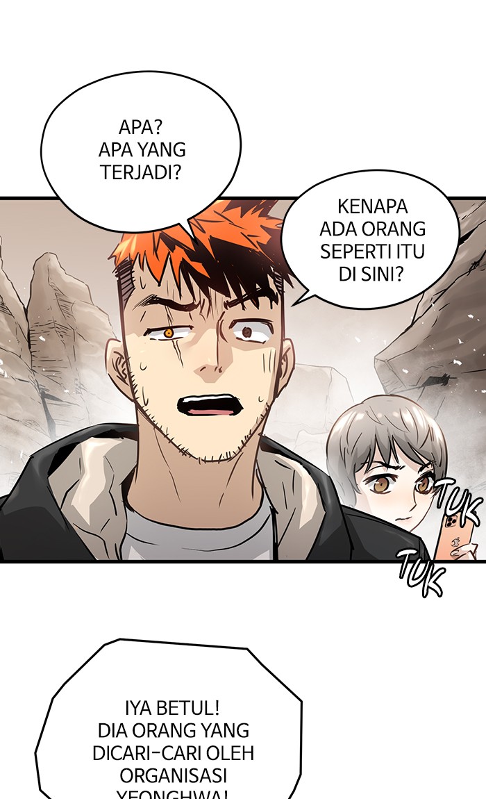 Promised Orchid Chapter 47 - halaman 25