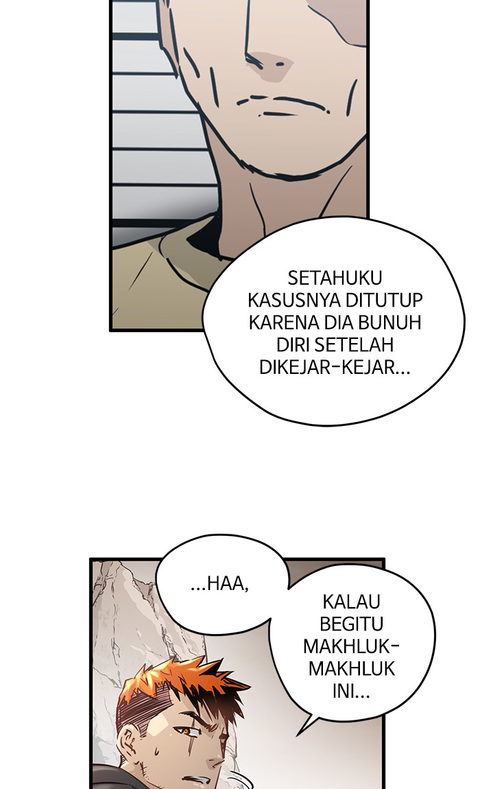 Promised Orchid Chapter 47 - halaman 27