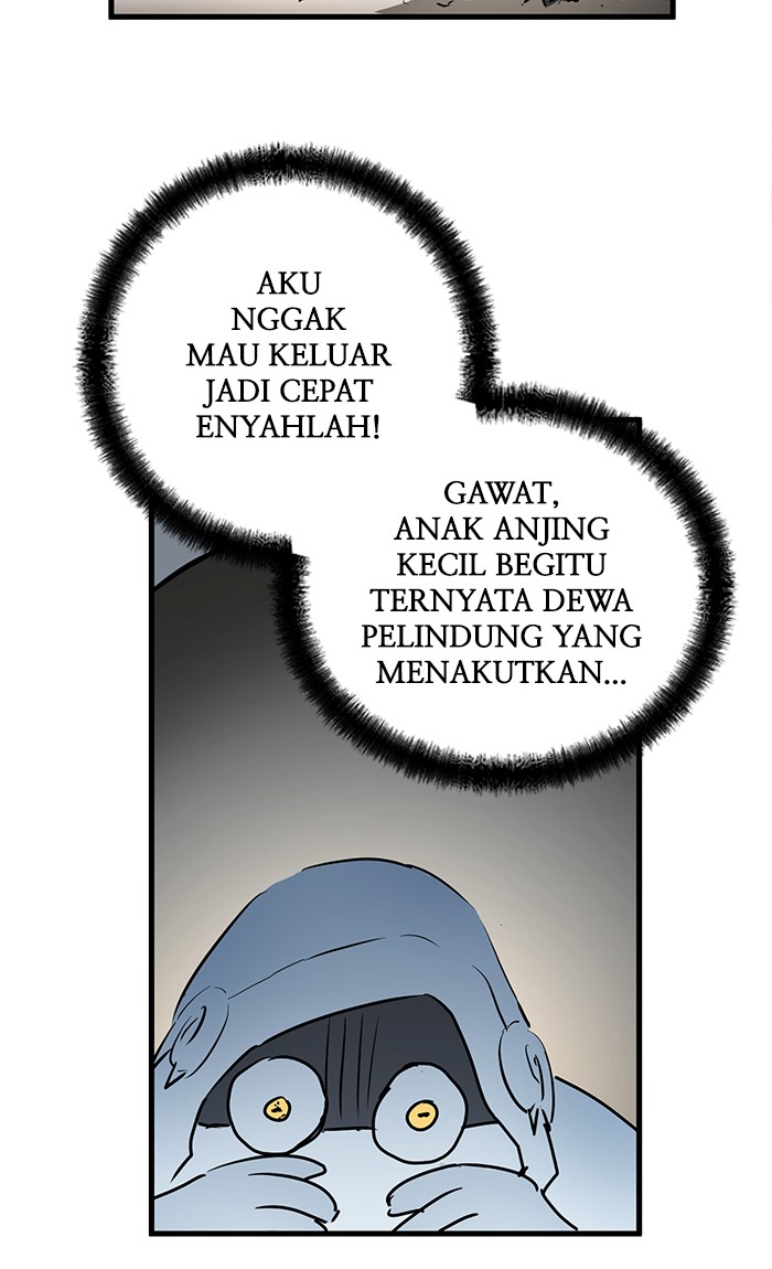 Promised Orchid Chapter 47 - halaman 31