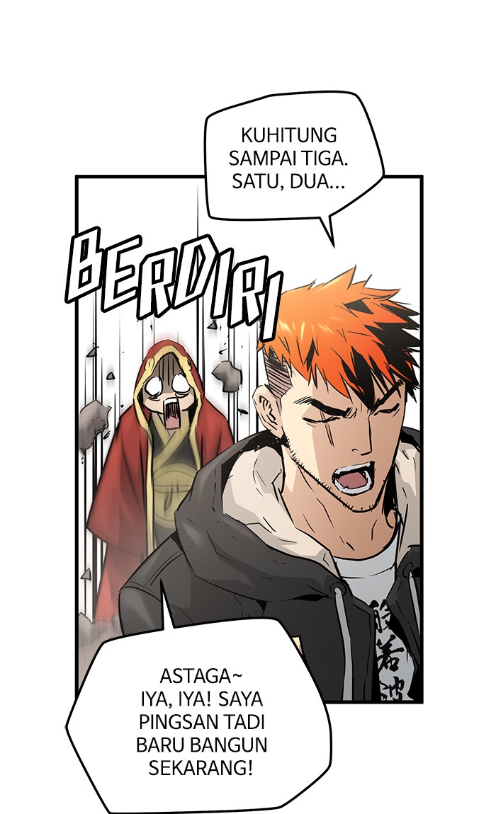 Promised Orchid Chapter 47 - halaman 37
