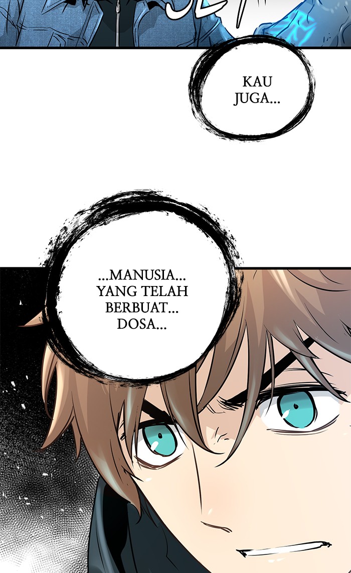 Promised Orchid Chapter 47 - halaman 4
