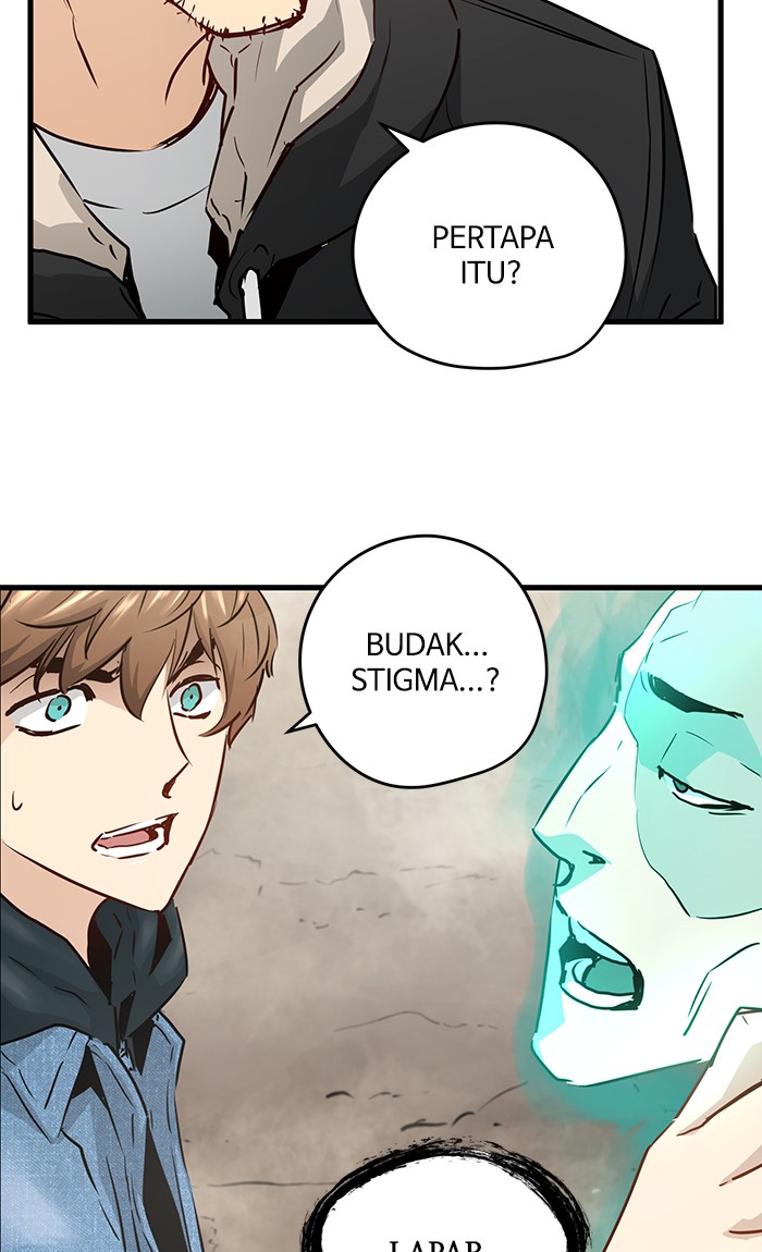 Promised Orchid Chapter 47 - halaman 41