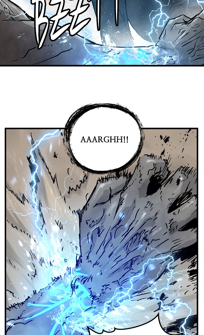 Promised Orchid Chapter 47 - halaman 43