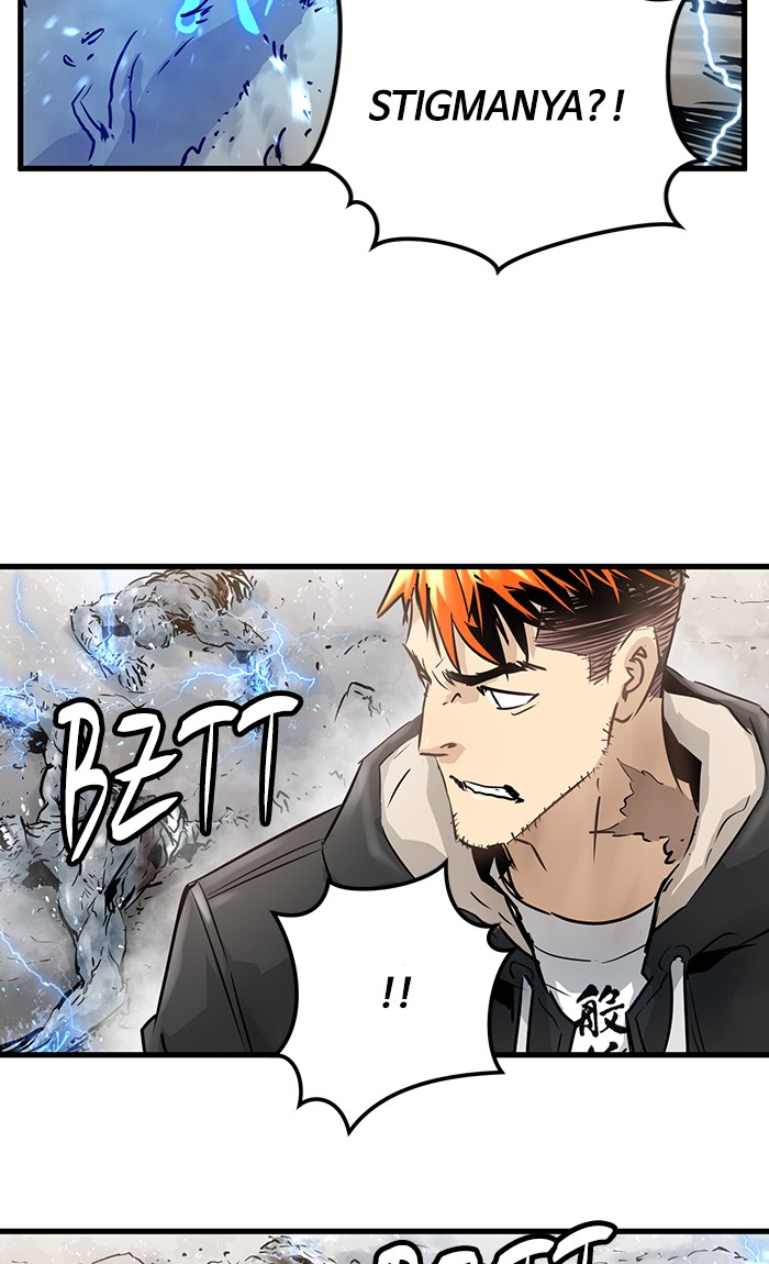 Promised Orchid Chapter 47 - halaman 44