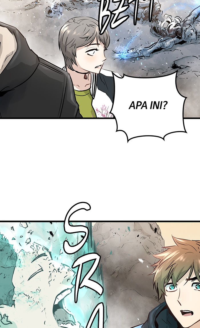 Promised Orchid Chapter 47 - halaman 45