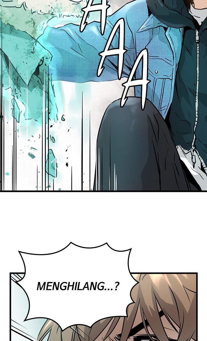 Promised Orchid Chapter 47 - halaman 46
