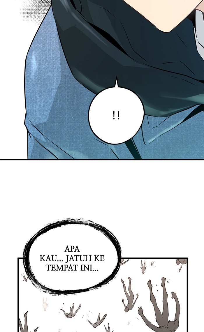 Promised Orchid Chapter 47 - halaman 5