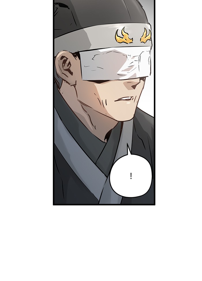 Promised Orchid Chapter 47 - halaman 50