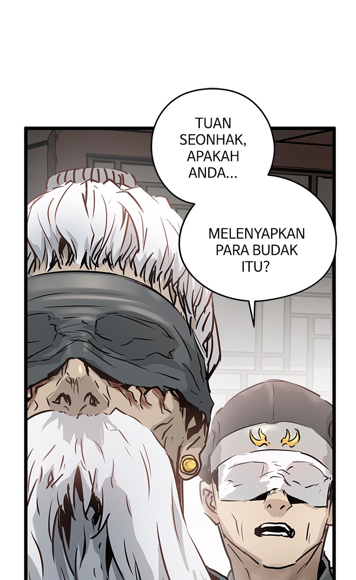 Promised Orchid Chapter 47 - halaman 51