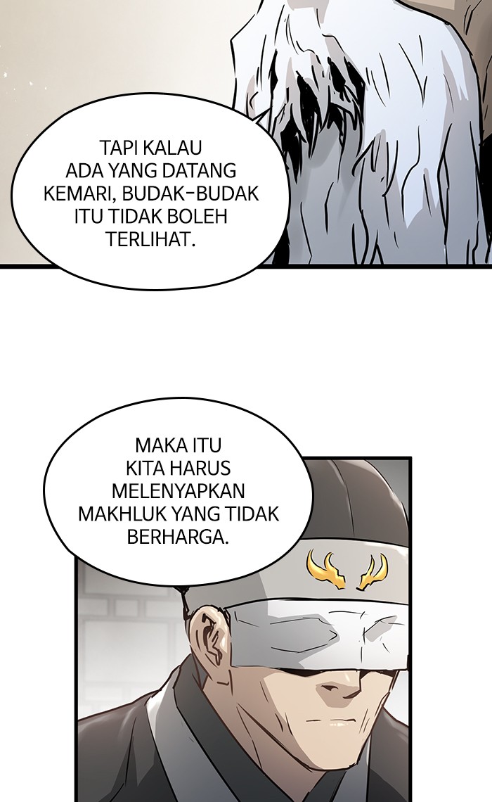 Promised Orchid Chapter 47 - halaman 54