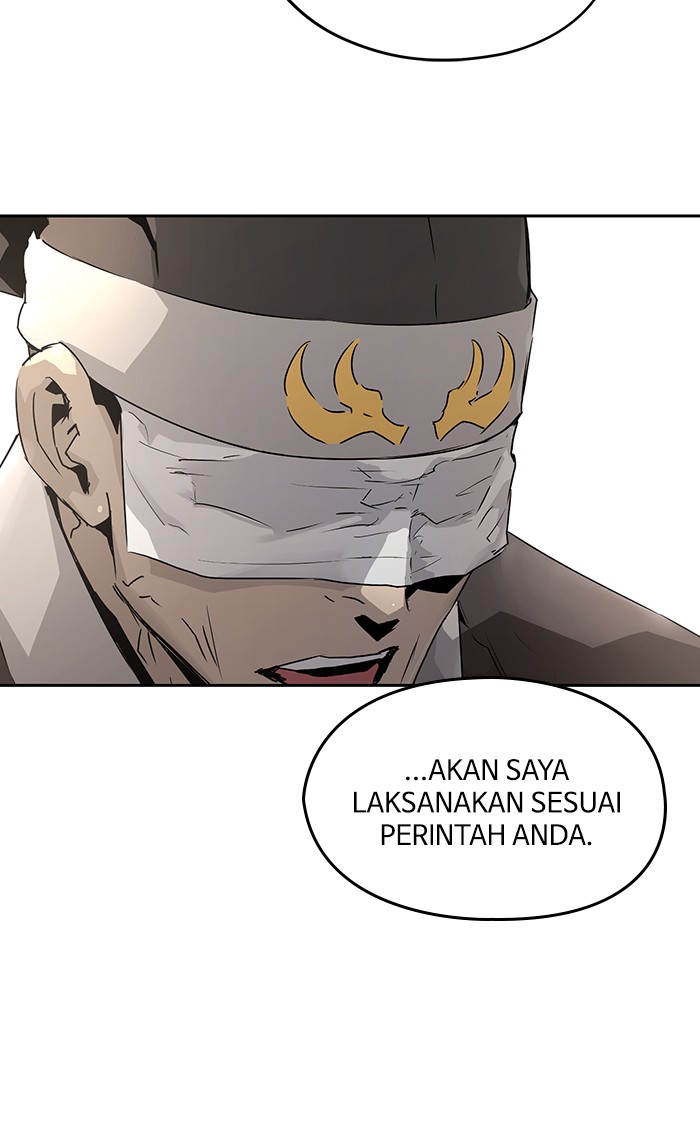 Promised Orchid Chapter 47 - halaman 56