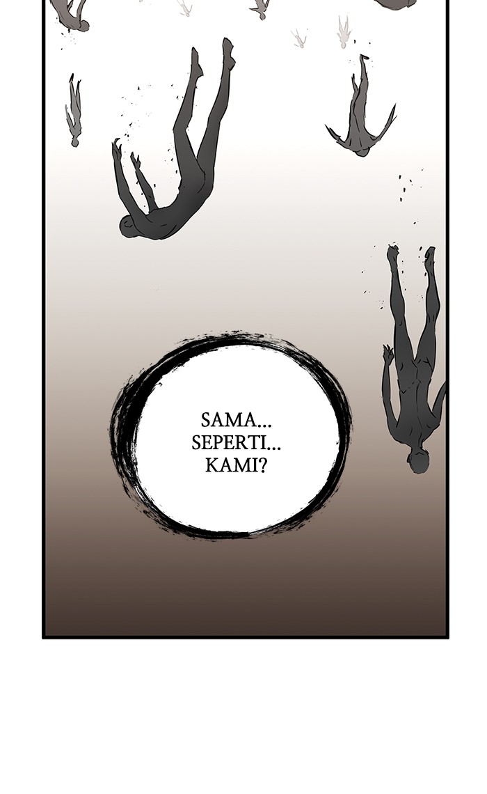 Promised Orchid Chapter 47 - halaman 6
