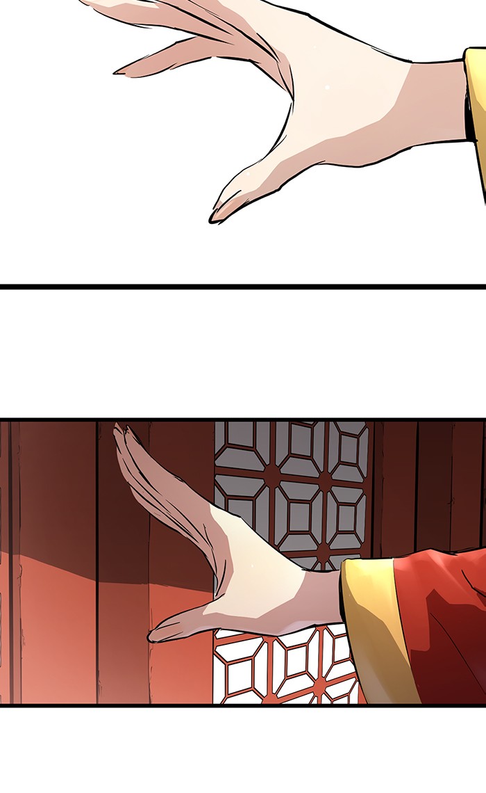 Promised Orchid Chapter 47 - halaman 60