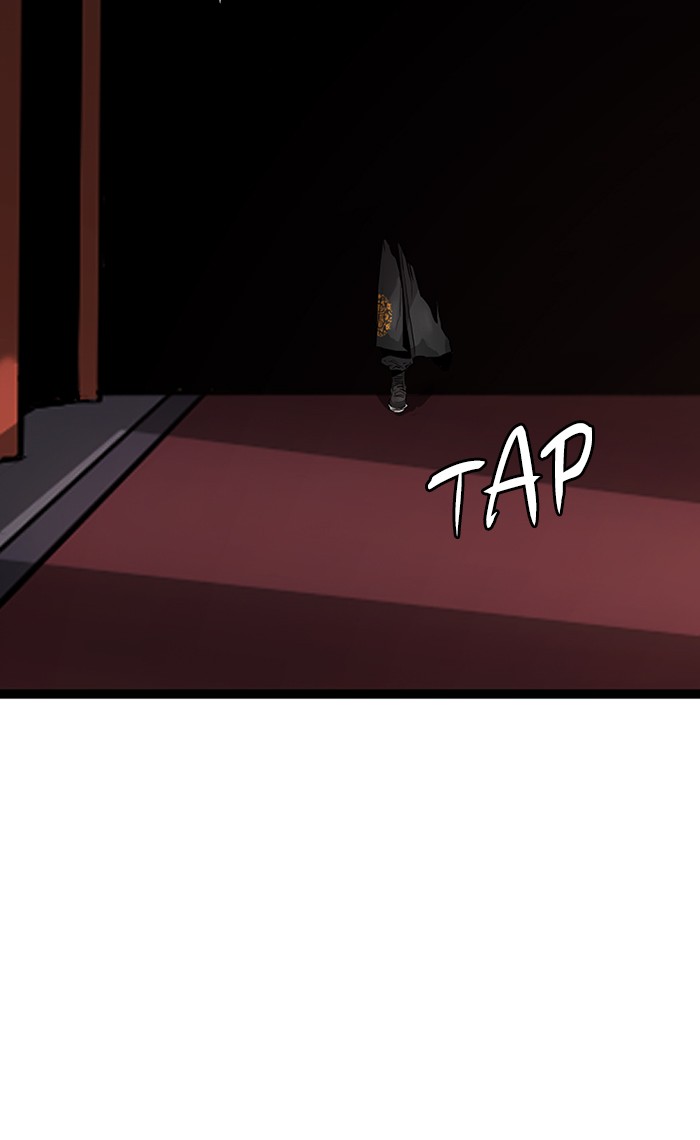 Promised Orchid Chapter 47 - halaman 66