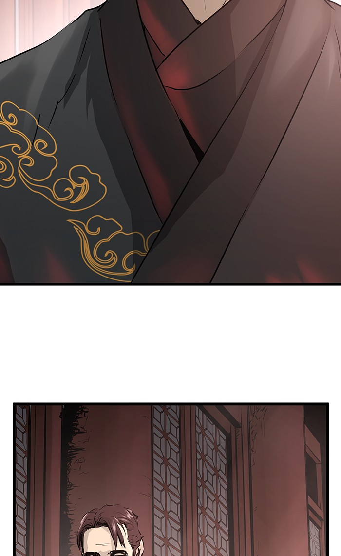 Promised Orchid Chapter 47 - halaman 68