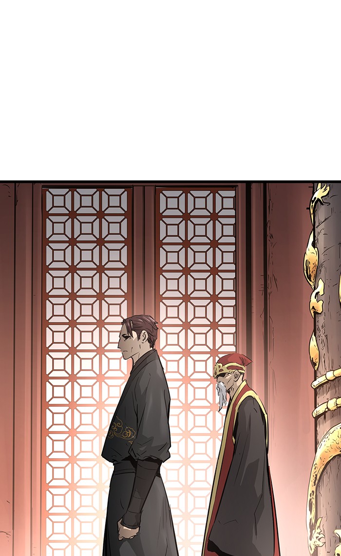 Promised Orchid Chapter 47 - halaman 70