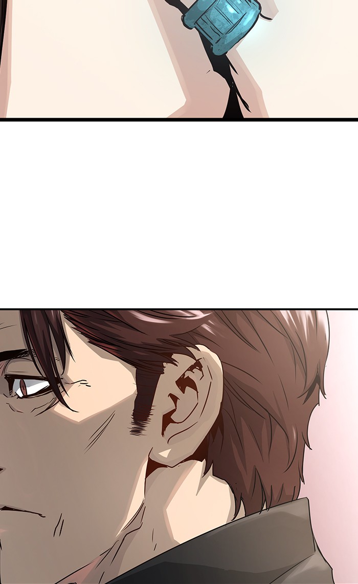 Promised Orchid Chapter 47 - halaman 73