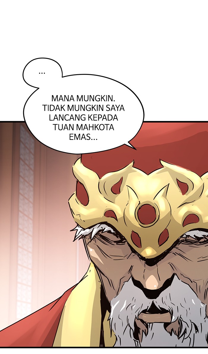 Promised Orchid Chapter 47 - halaman 76