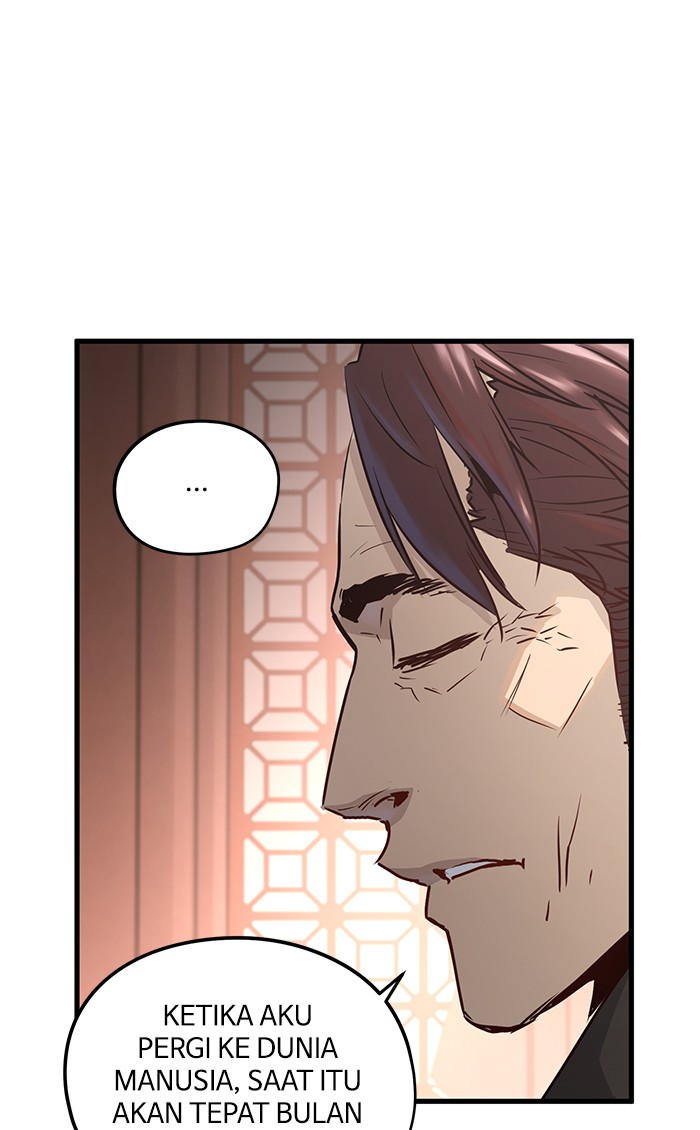 Promised Orchid Chapter 47 - halaman 77