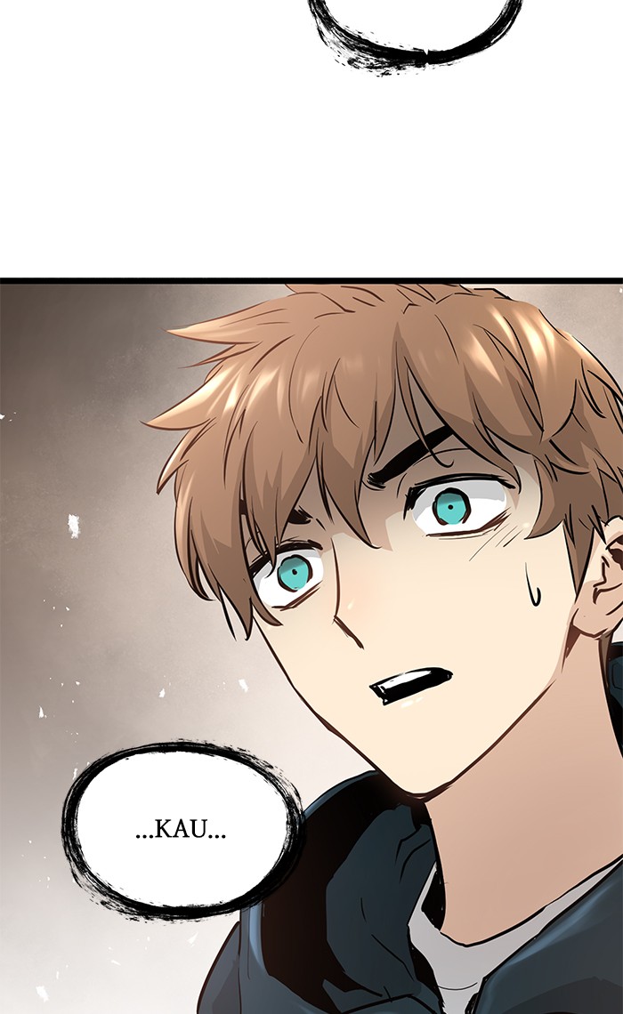 Promised Orchid Chapter 47 - halaman 8