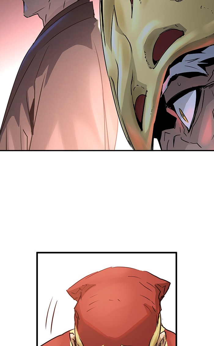 Promised Orchid Chapter 47 - halaman 80