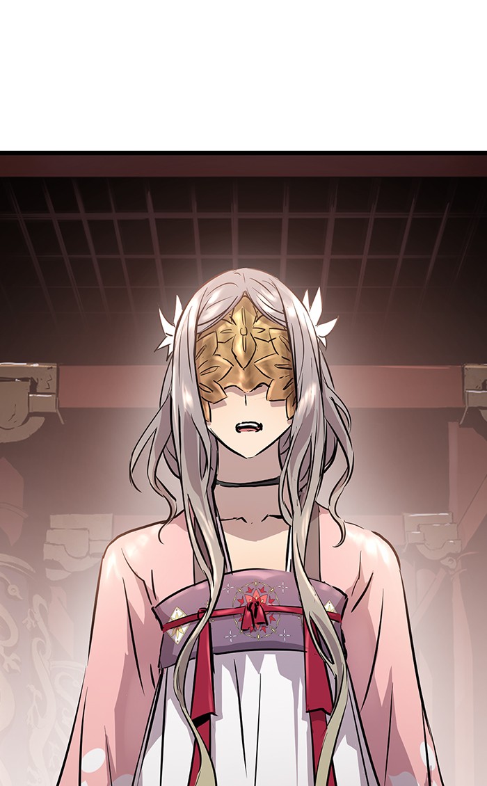 Promised Orchid Chapter 47 - halaman 83