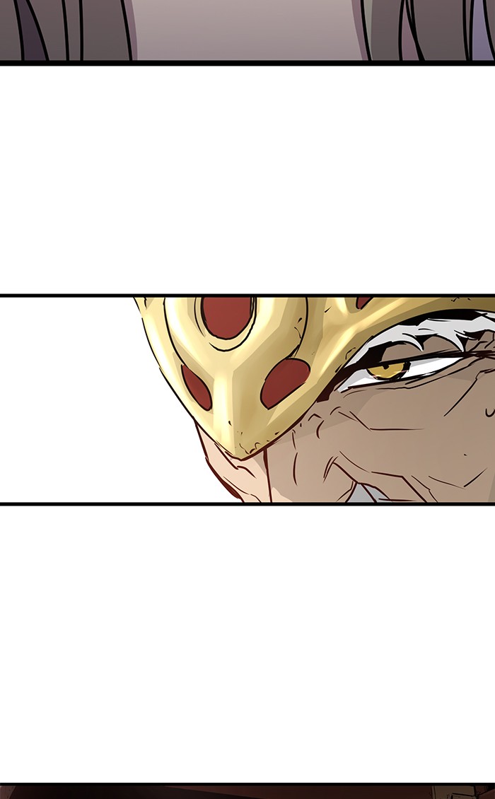 Promised Orchid Chapter 47 - halaman 86