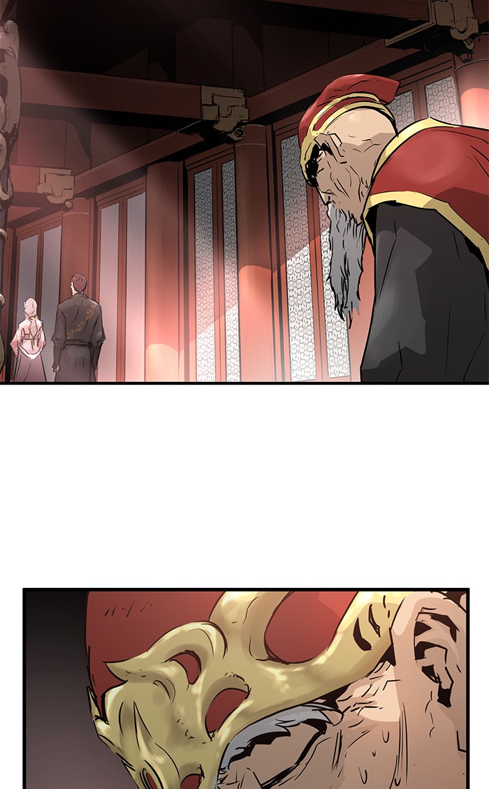 Promised Orchid Chapter 47 - halaman 87