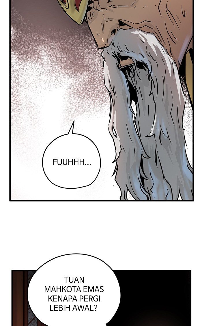 Promised Orchid Chapter 47 - halaman 88