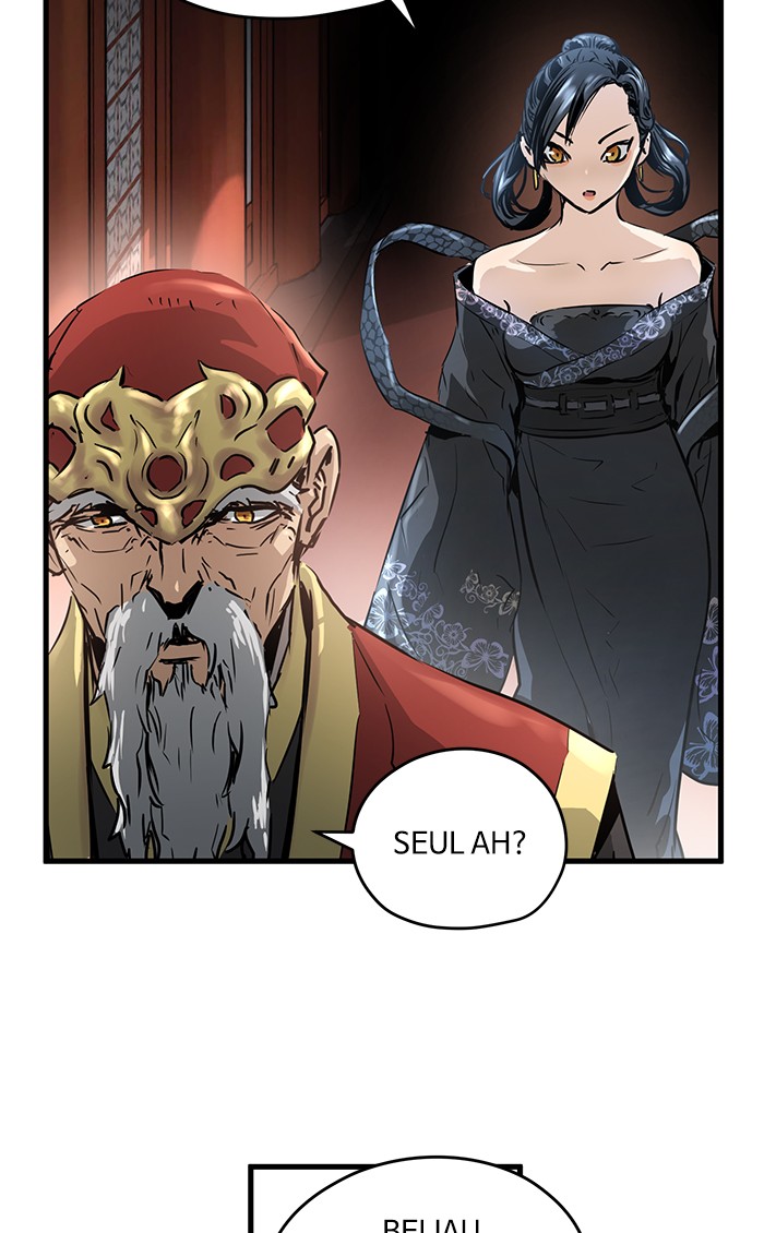 Promised Orchid Chapter 47 - halaman 89