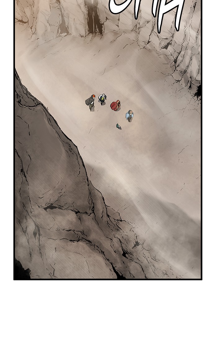 Promised Orchid Chapter 47 - halaman 98