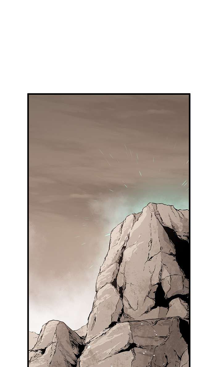 Promised Orchid Chapter 48 - halaman 1