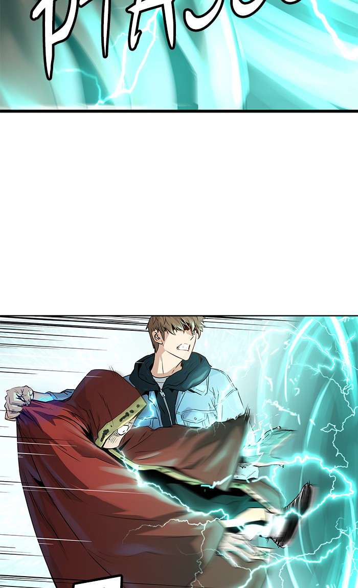 Promised Orchid Chapter 48 - halaman 101