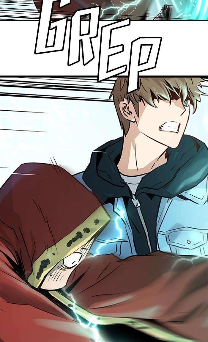 Promised Orchid Chapter 48 - halaman 102