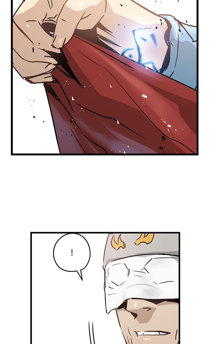 Promised Orchid Chapter 48 - halaman 104