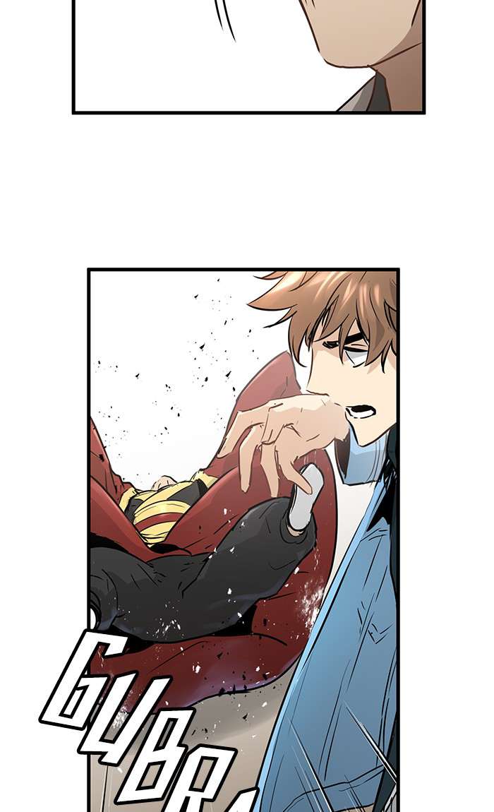 Promised Orchid Chapter 48 - halaman 105