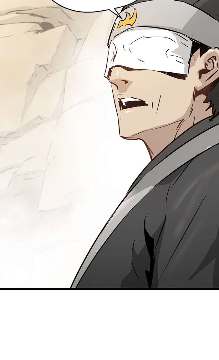 Promised Orchid Chapter 48 - halaman 113