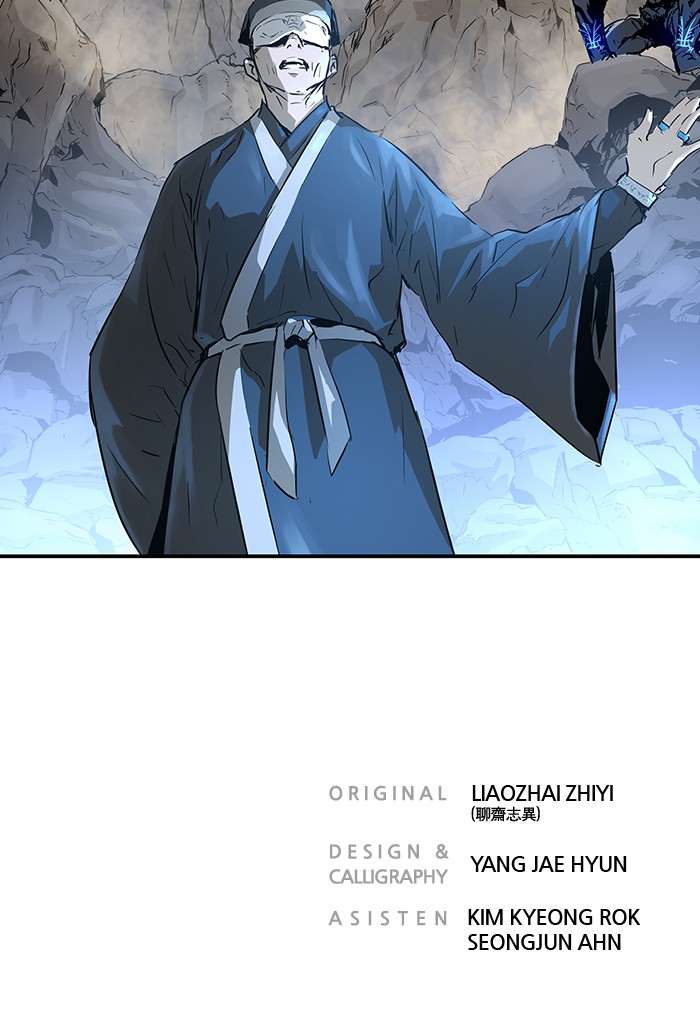 Promised Orchid Chapter 48 - halaman 120