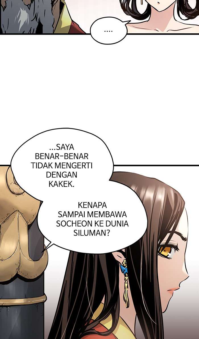 Promised Orchid Chapter 48 - halaman 14