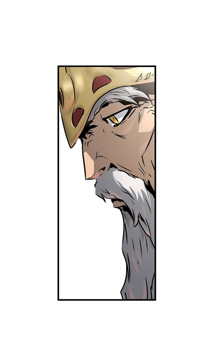 Promised Orchid Chapter 48 - halaman 16