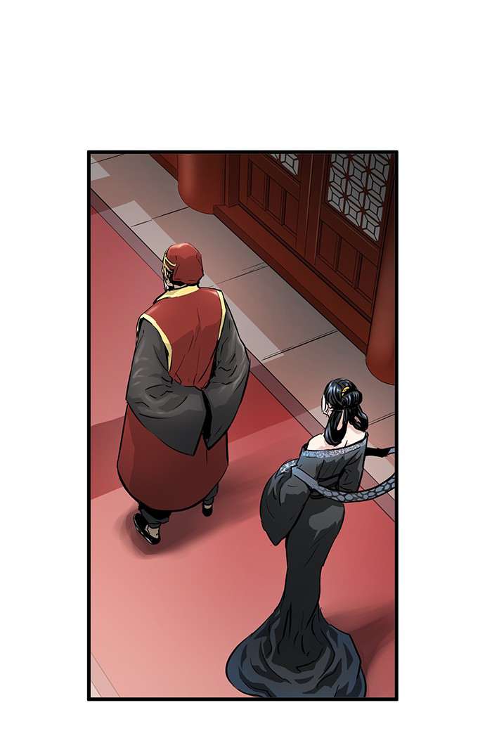 Promised Orchid Chapter 48 - halaman 24