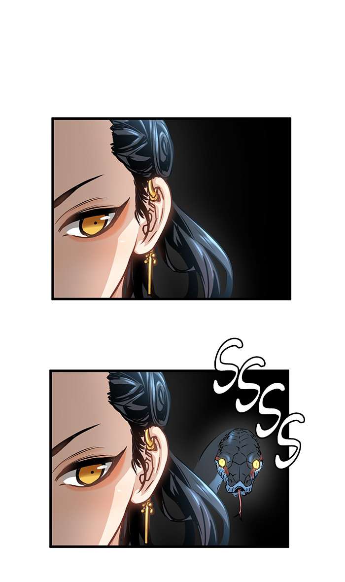 Promised Orchid Chapter 48 - halaman 25