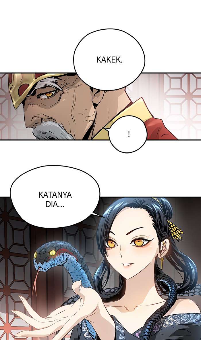Promised Orchid Chapter 48 - halaman 26