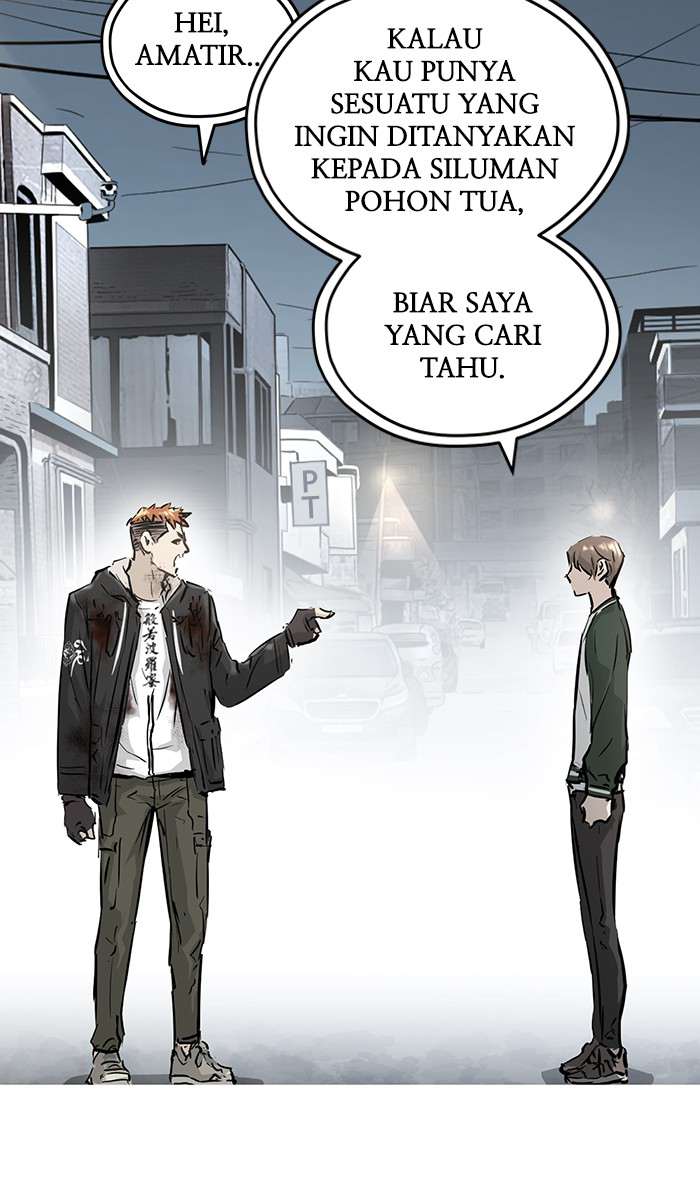 Promised Orchid Chapter 48 - halaman 32