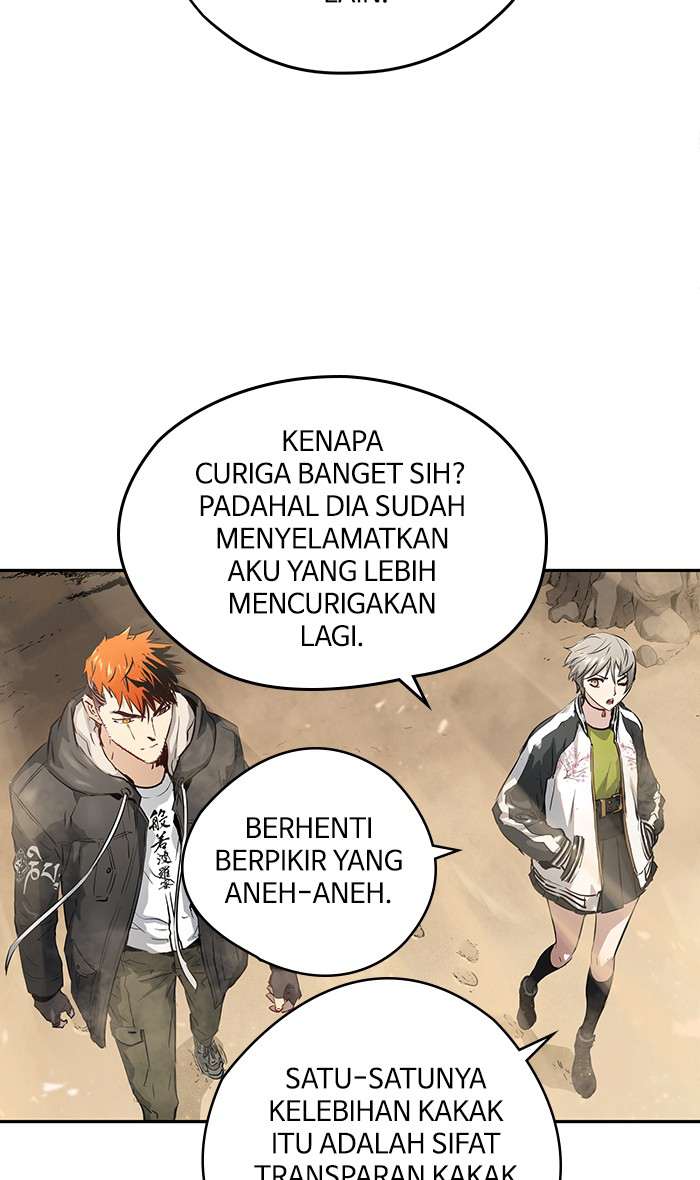 Promised Orchid Chapter 48 - halaman 35