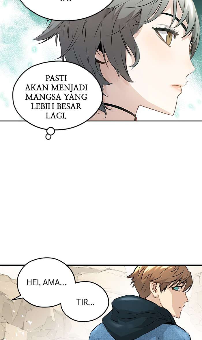 Promised Orchid Chapter 48 - halaman 47