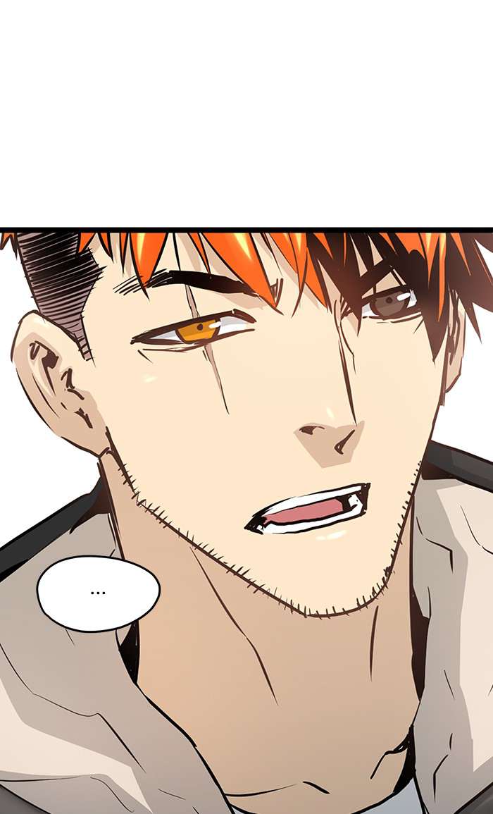 Promised Orchid Chapter 48 - halaman 50