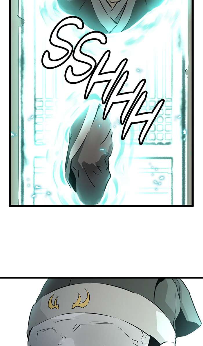 Promised Orchid Chapter 48 - halaman 6