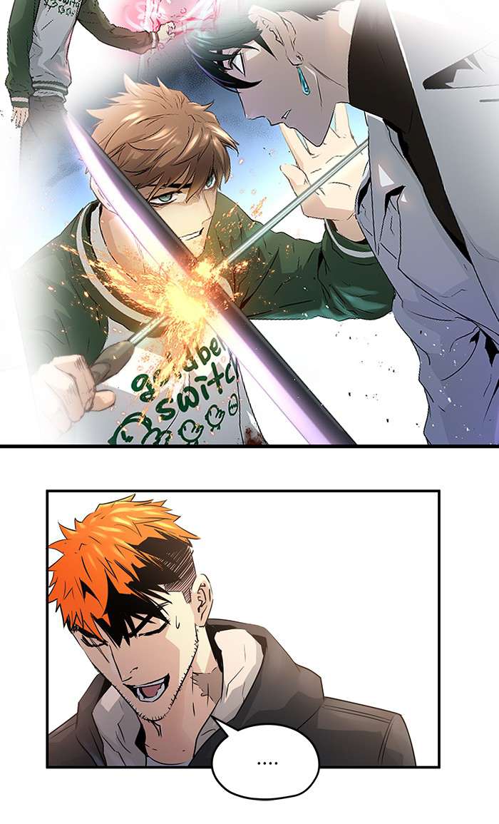 Promised Orchid Chapter 48 - halaman 68