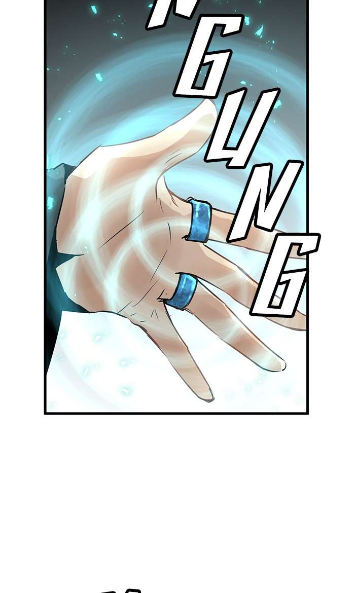 Promised Orchid Chapter 48 - halaman 88